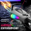Luochen dual-barrel Gatling water gun, electric high-speed continuous firing, flashing, seven-color light, children's summer water play toy Application Scenario